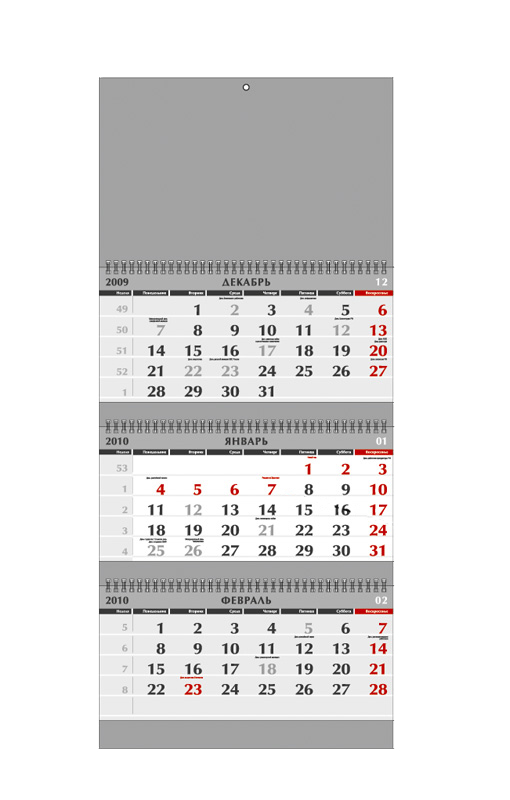 Схематическое изображение календарей типография «Триада, лтд»